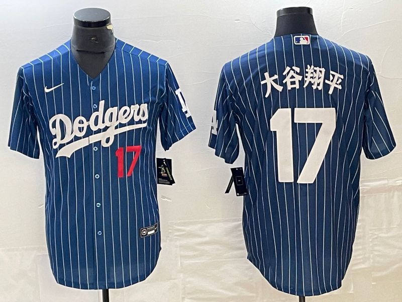 Men Los Angeles Dodgers 17 Ohtani Blue stripe Nike Game MLB Jersey style 10